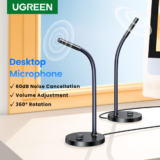 מיקרופון USB עם מבטל רעשים Ugreen